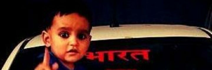 Imtomarsingh's profile banner image