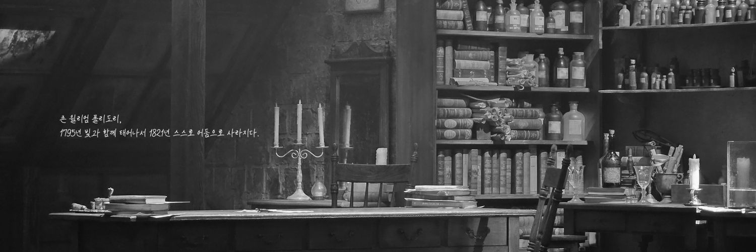 rnltns40's profile banner image