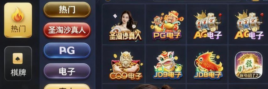 rahulk5092003's profile banner image