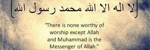 EternallyMuslim's profile banner image