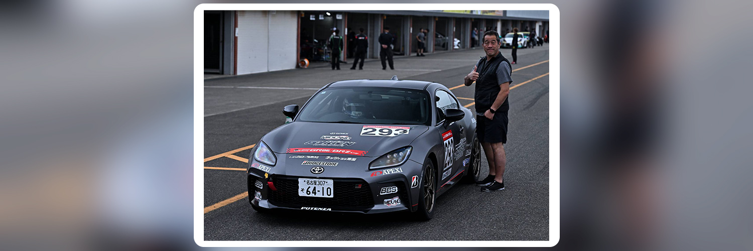 Daichi OKAMOTO / 岡本大地 banner