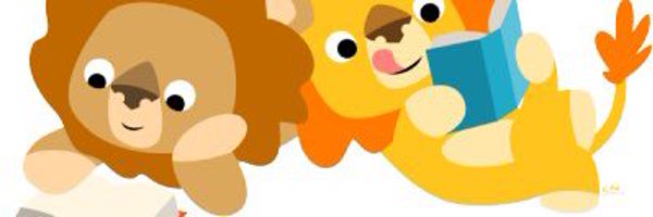 MsWeiter Profile Banner