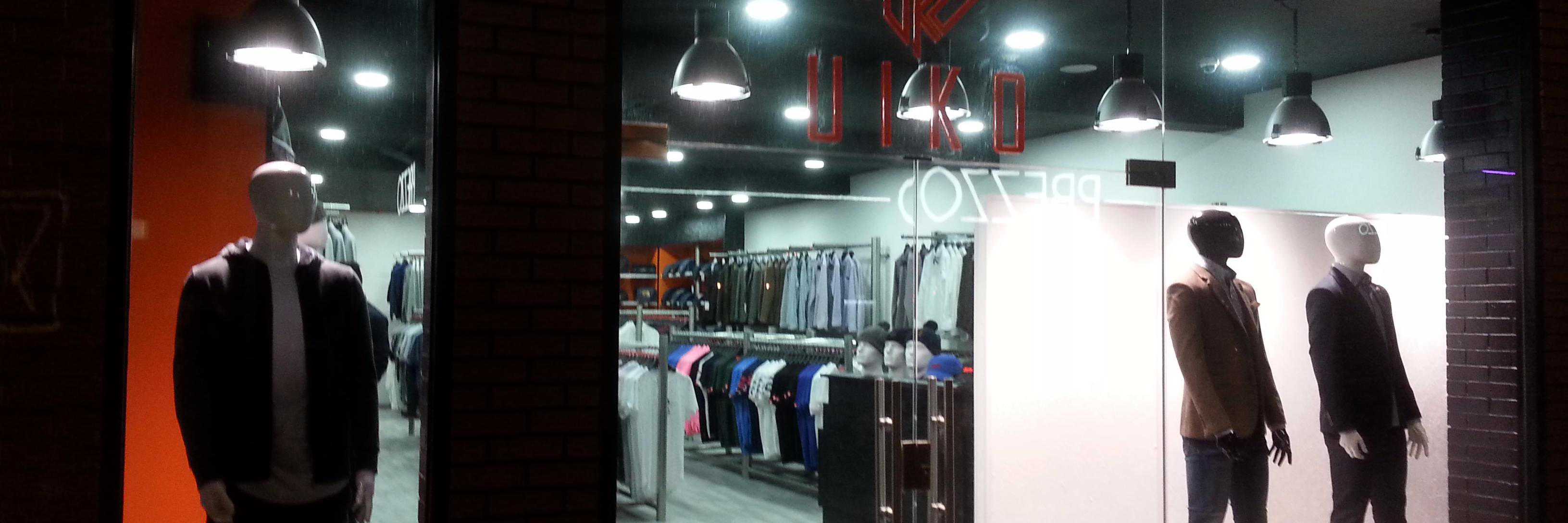UIKOclothing's profile banner image