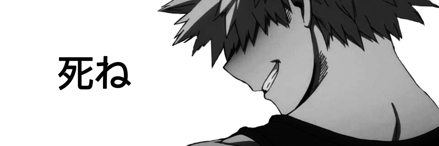 Ustiing's profile banner image