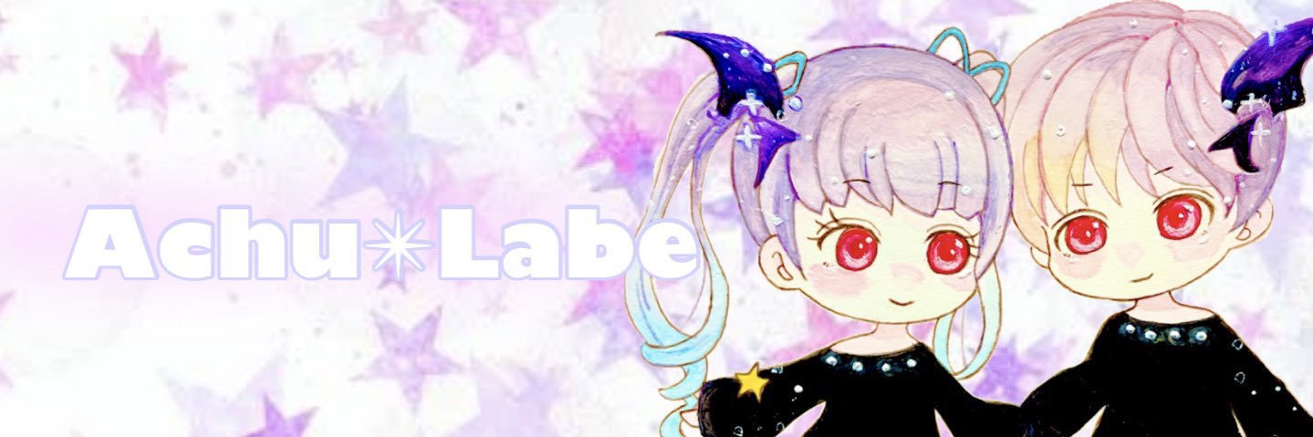 ら べ て ゃ ◢ ◤ banner
