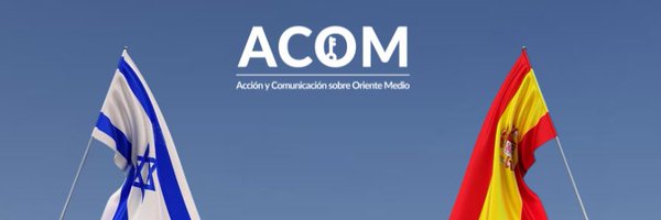 ACOM_es Profile Banner