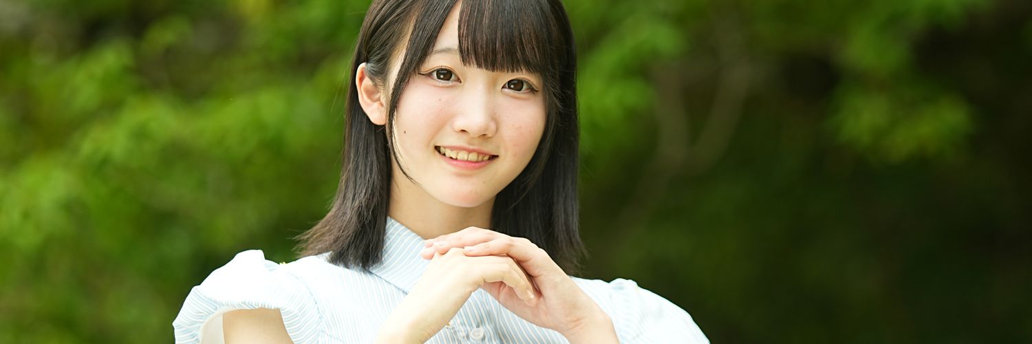 ぶち banner