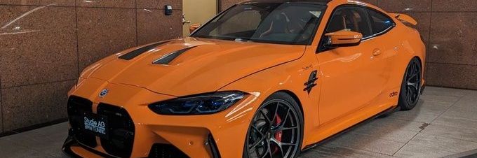 MusaScirocco's profile banner image