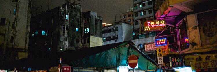 Michael Lawrence banner