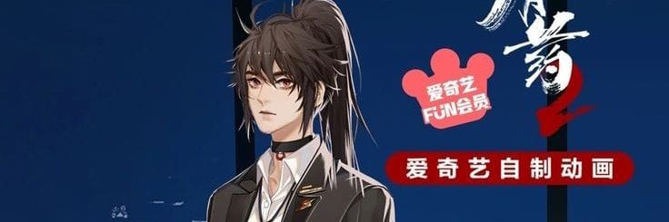 Y00NGIDDAENG's profile banner image