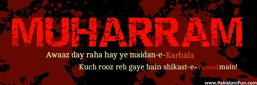 h46771454's profile banner image