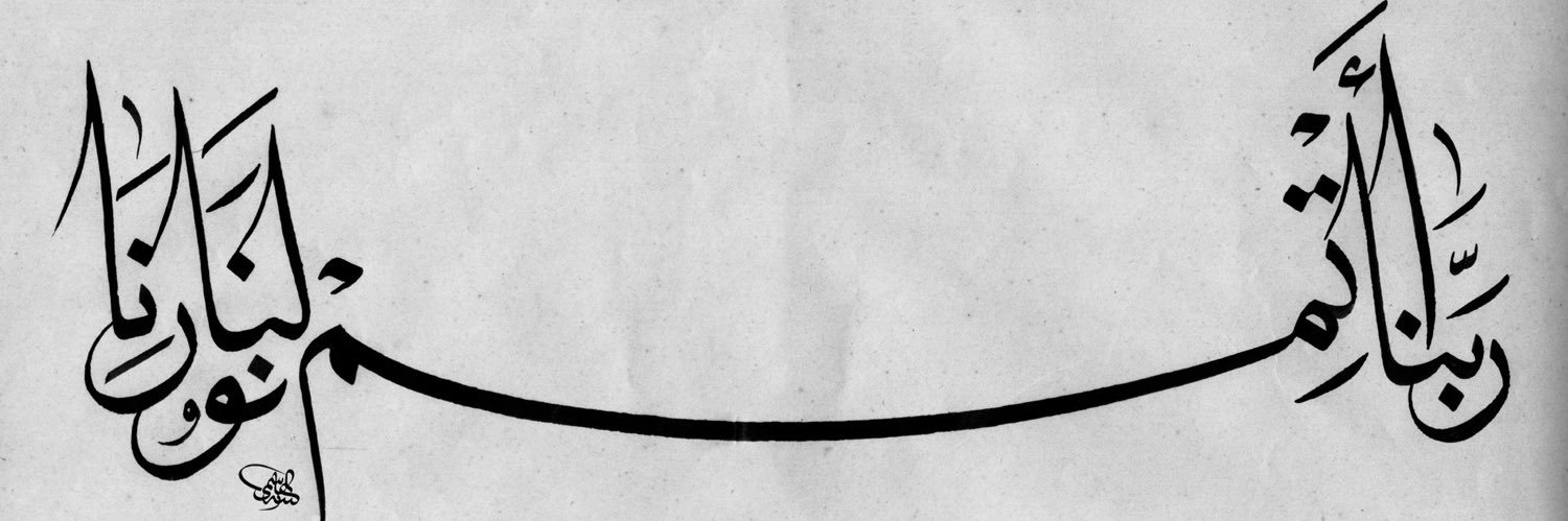 Nooo_Ab's profile banner image