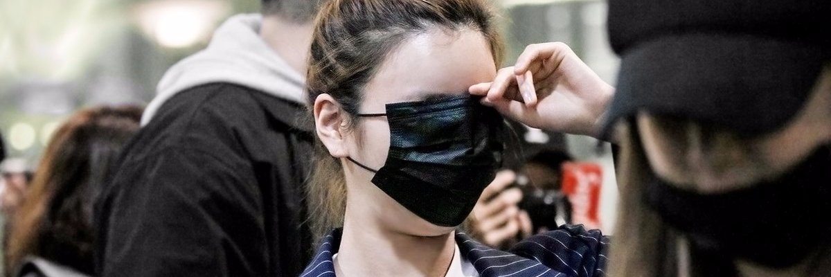 BasedChorong's profile banner image