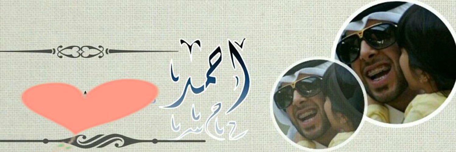 _homod_'s profile banner image