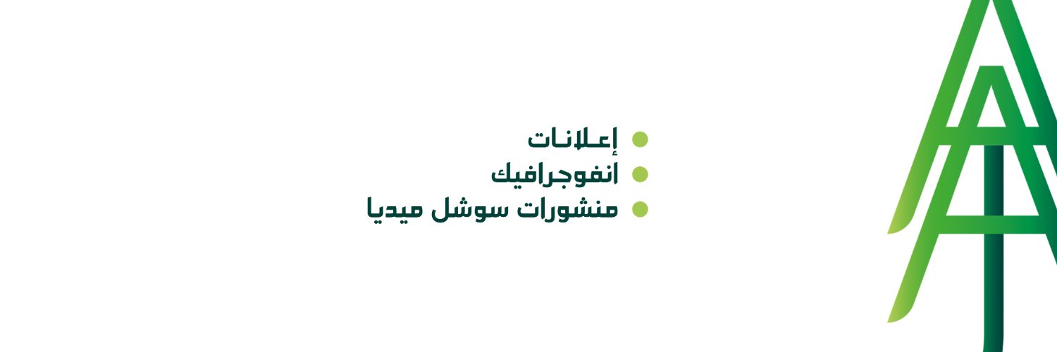 hfa1_6's profile banner image