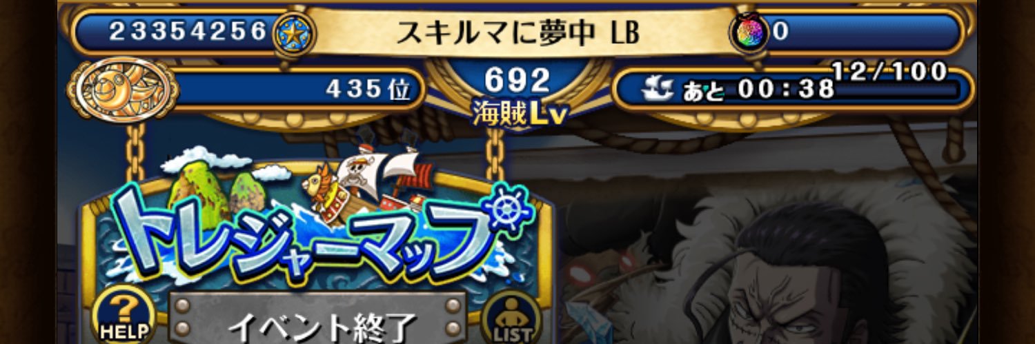 hokenwatari's profile banner image