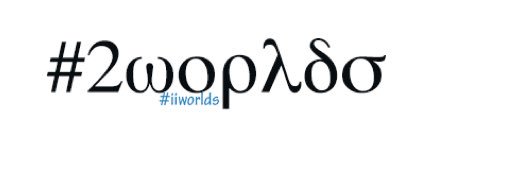 iiworlds_'s profile banner image