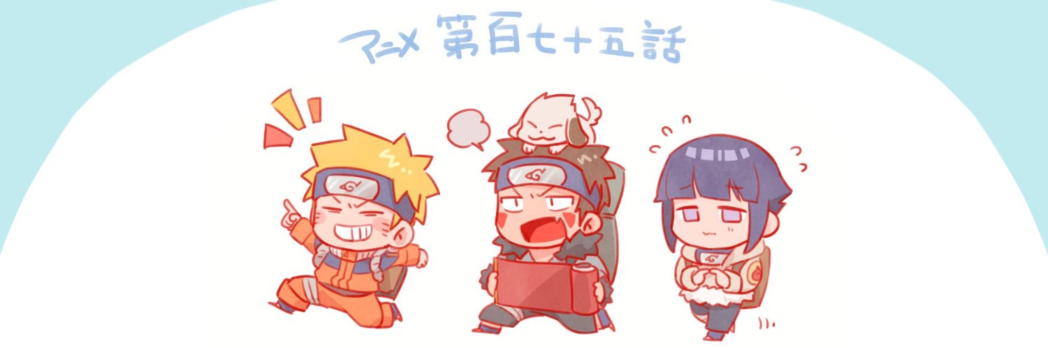 Vol_Enm's profile banner image