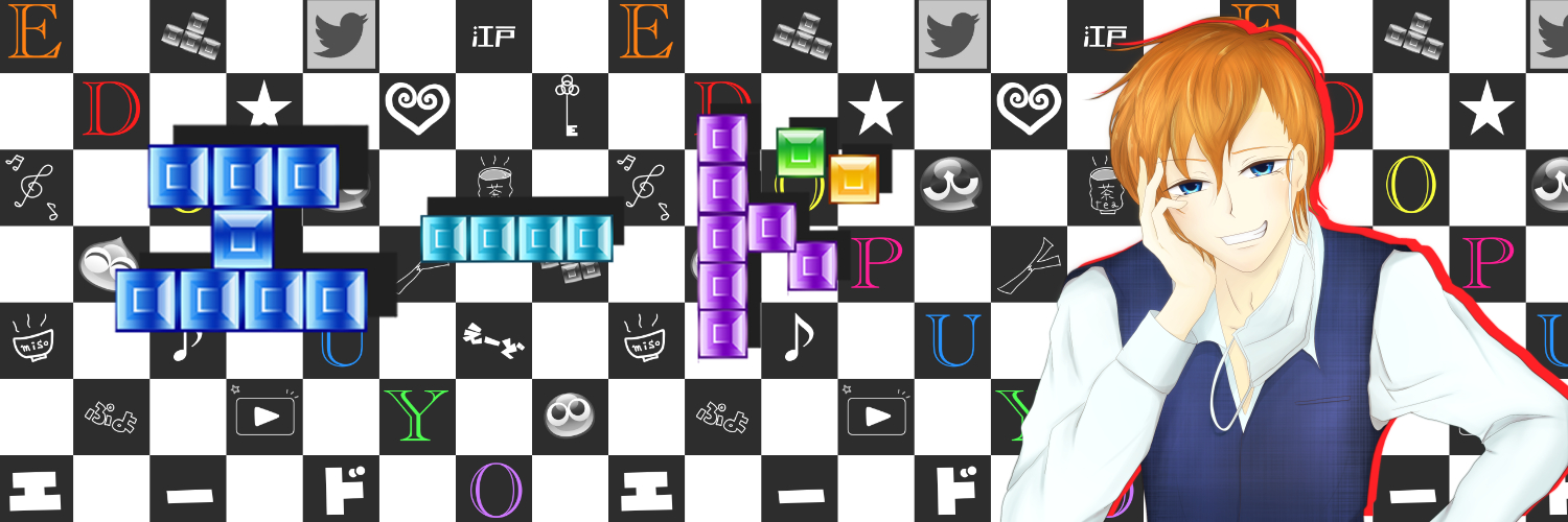 edopuyo's profile banner image