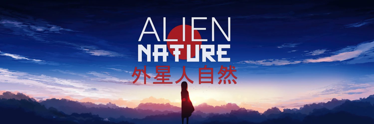AlienNature's profile banner image