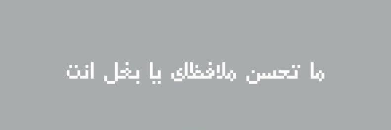 sama_elberry's profile banner image