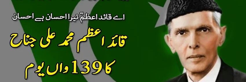 saeedkhan123451's profile banner image