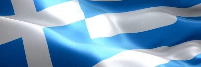 Κωνσταντίνος Στάικος banner