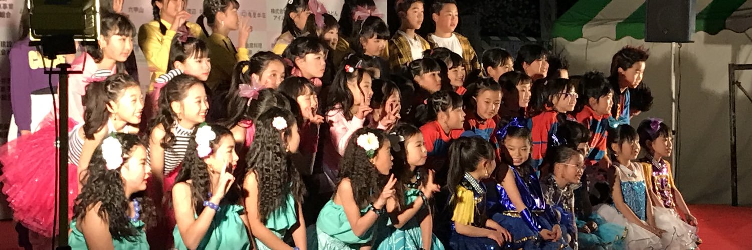 RYOKO/LUNCHBOX DANCE SCHOOL banner