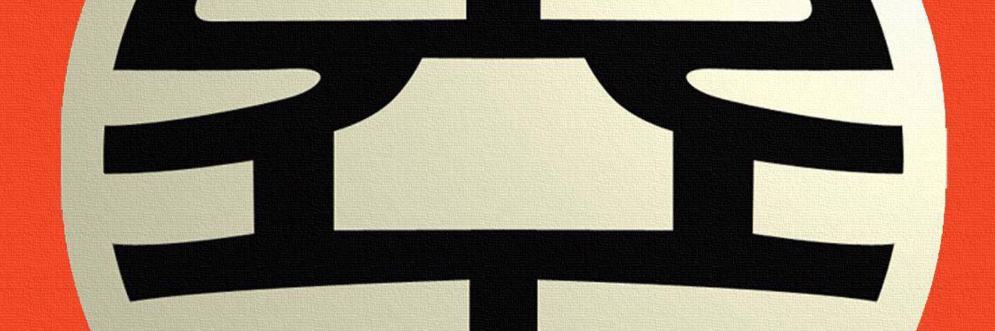louejeb's profile banner image