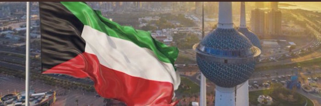 عيد الشنيتير banner