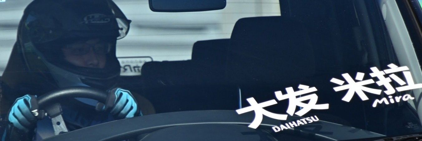 セナ banner