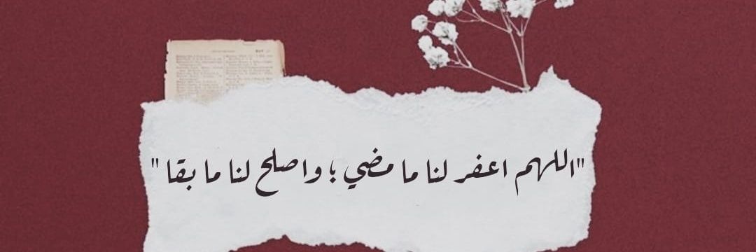 shdo_93's profile banner image