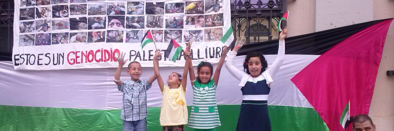 Sbd_Palestina's profile banner image