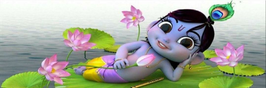 Radhe____'s profile banner image