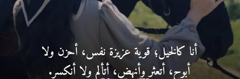 Dalal banner