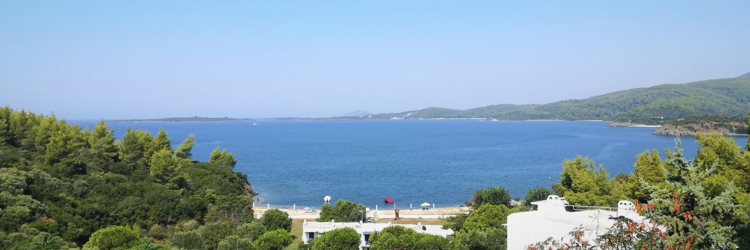 Katerina Litsou, PhD banner