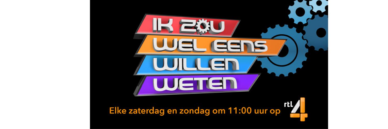 izweww's profile banner image