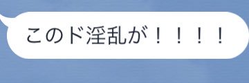 Mr.左 banner