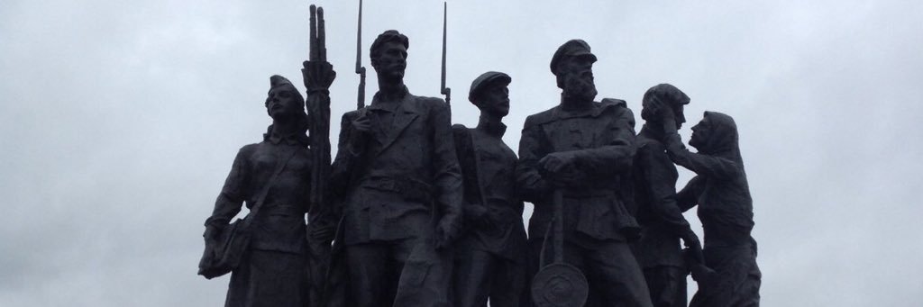 Brian Fitzgerald banner