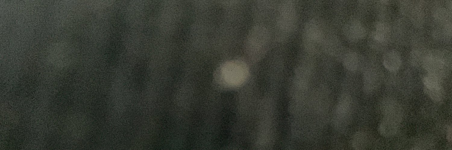 Kuki banner