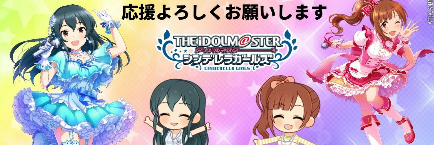 21dakkusu's profile banner image