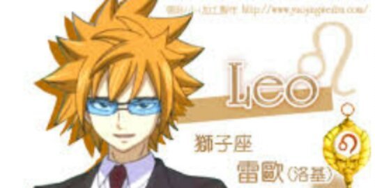 CeleSpiritLeo's profile banner image