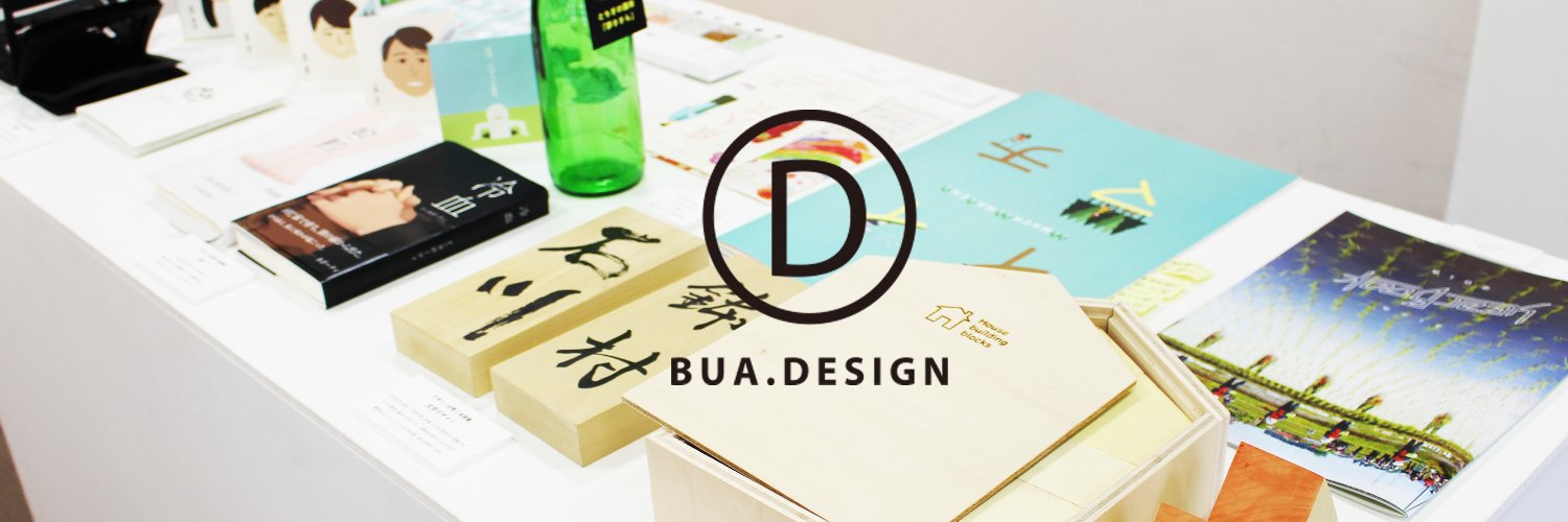 bunsei_design's profile banner image