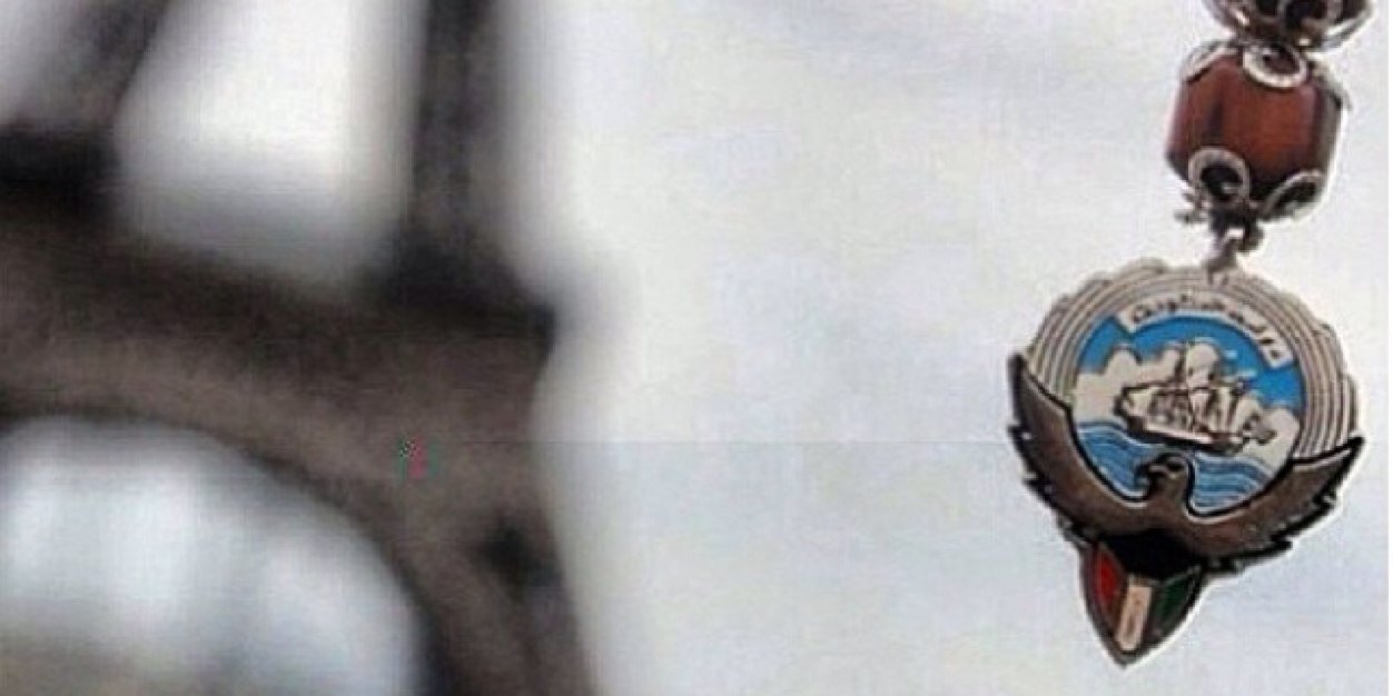 Tweets_Go's profile banner image