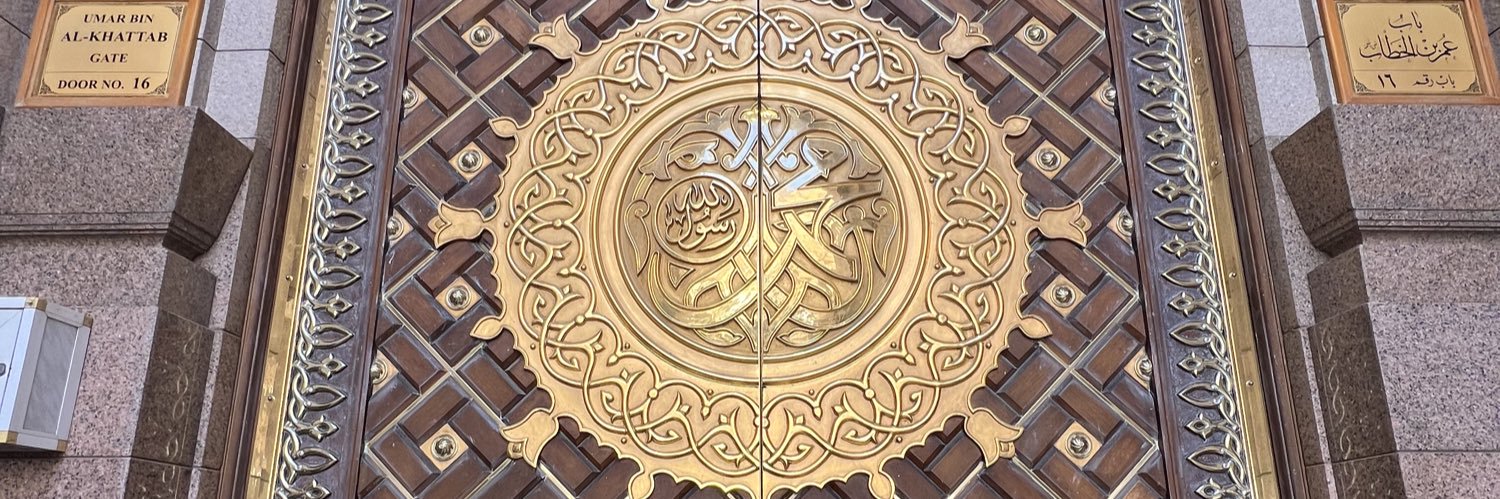 Friana Zuraida banner