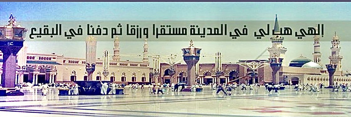 tati01404's profile banner image