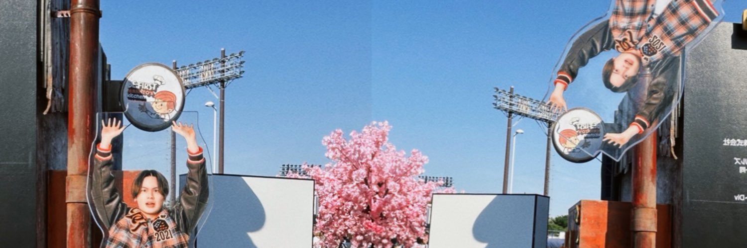 a_______ynn's profile banner image