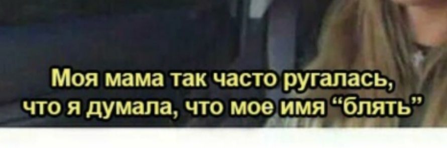 blya_yulia's profile banner image