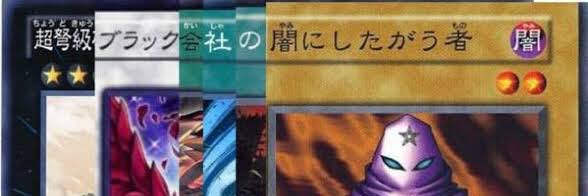 yuma566's profile banner image