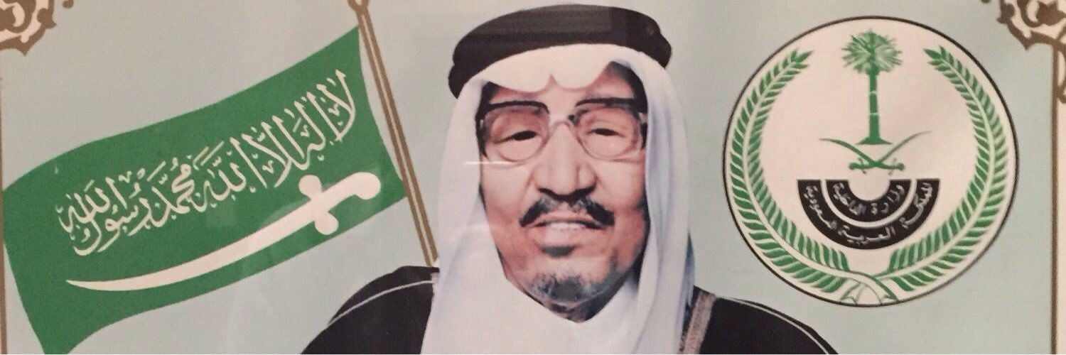 naaser1404's profile banner image
